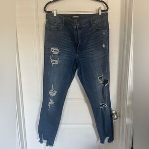 Stretchy Express ripped denim jeans! 16R worn once!